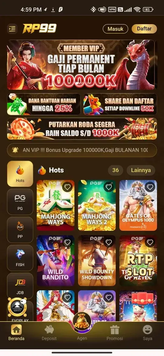 RP99 Beranda Utama